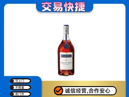 恩施回收蓝带